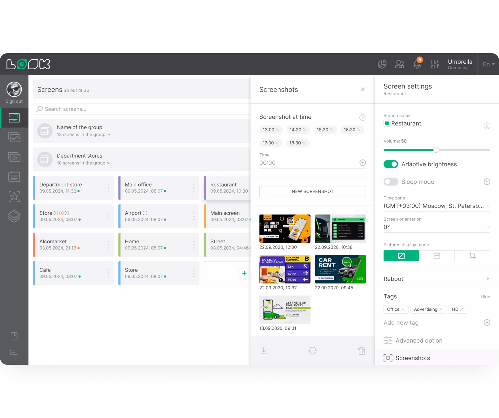 Proof-of-play Templates Dashboard